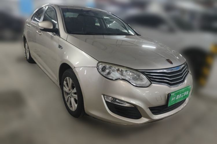 Used Roewe 550 2014 550S 1.8L Automatic Smart Selection Model Front Right 45 Deg