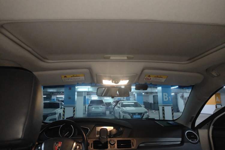 Used Roewe 550 2014 550S 1.8L Automatic Smart Selection Model Headliner