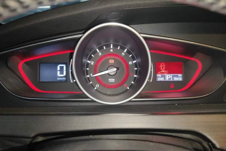 Used Roewe 550 2014 550S 1.8L Automatic Smart Selection Model Instrument Cluster