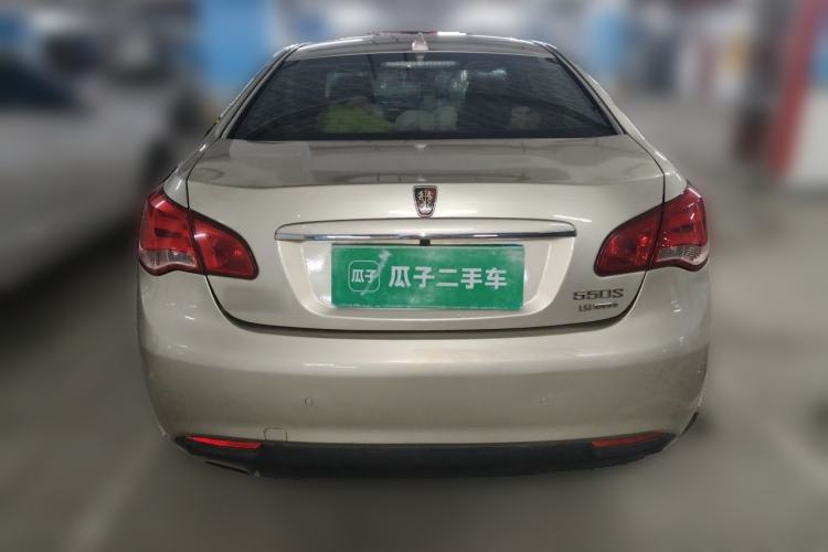 Used Roewe 550 2014 550S 1.8L Automatic Smart Selection Model Rear