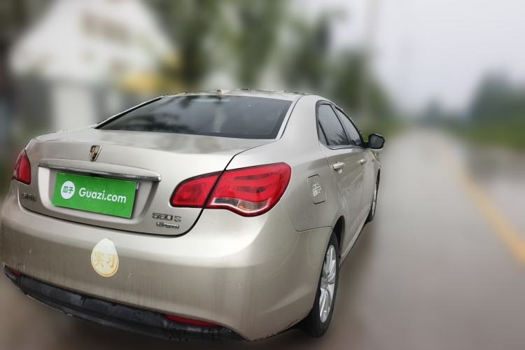 Used Roewe 550 2014 550S 1.8L Automatic Smart Selection Model Rear Right 45 Deg