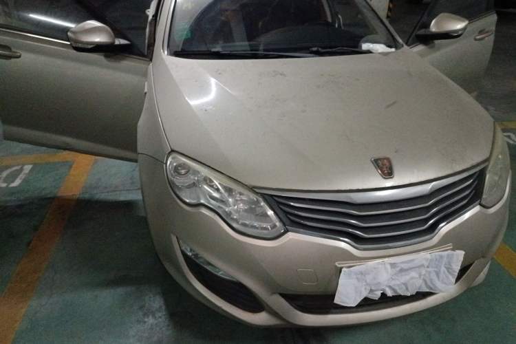 Used Roewe 550 2014 550S 1.8L Automatic Smart Selection Model Right Front Headlight