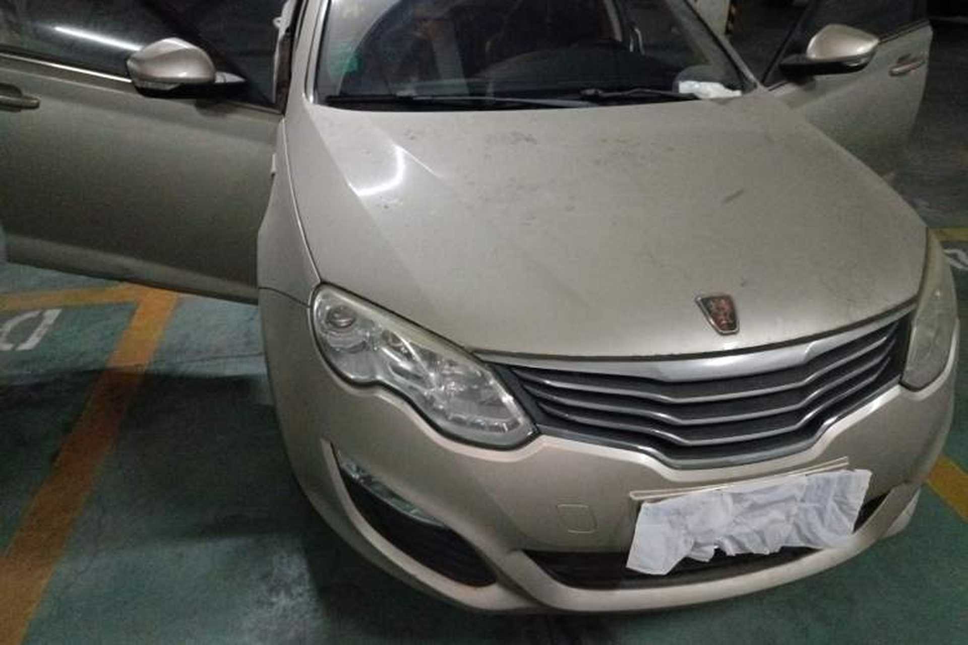 Used Roewe 550 2014 550S 1.8L Automatic Smart Selection Model Right Front Headlight