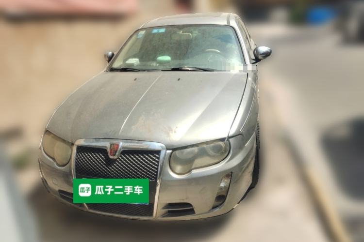 Used Roewe 750 2007 2.5L Regal AT Front