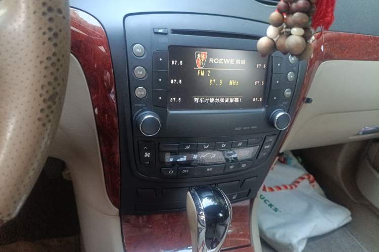 Used Roewe 750 2008 750S 1.8T Xunya Edition AT Audio And AC Panel