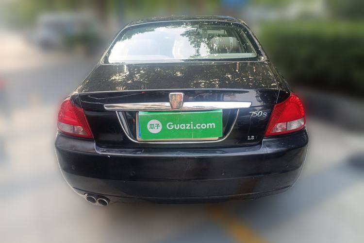 Used Roewe 750 2008 750S 1.8T Xunya Edition AT Rear