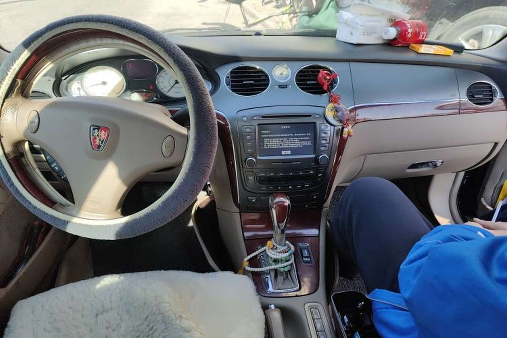 Used Roewe 750 2009 1.8T 750D NAVI Shangya Edition AT Center Console