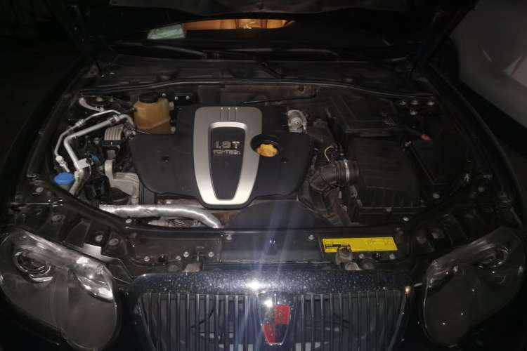 Used Roewe 750 2009 1.8T 750S Xunya Edition AT Engine Bay