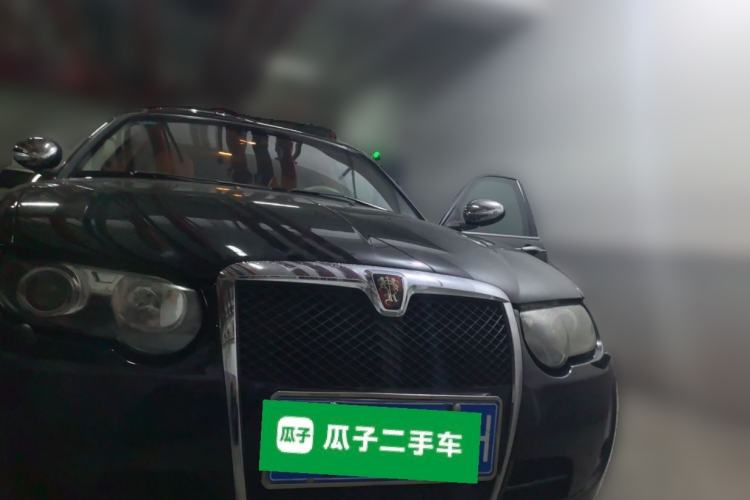 Used Roewe 750 2009 1.8T 750D NAVI Shangya Edition AT Front