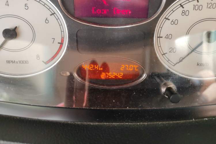 Used Roewe 750 2009 1.8T 750D NAVI Shangya Edition AT Odometer Close Up