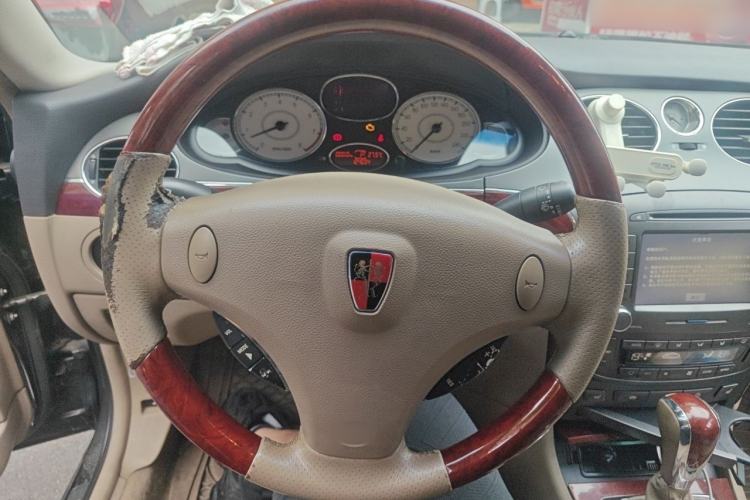 Used Roewe 750 2009 2.5L 750E NAVI Luxury Edition Steering Wheel