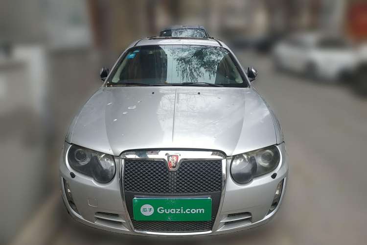 Used Roewe 750 2009 1.8T 750D NAVI Shangya Edition AT Front