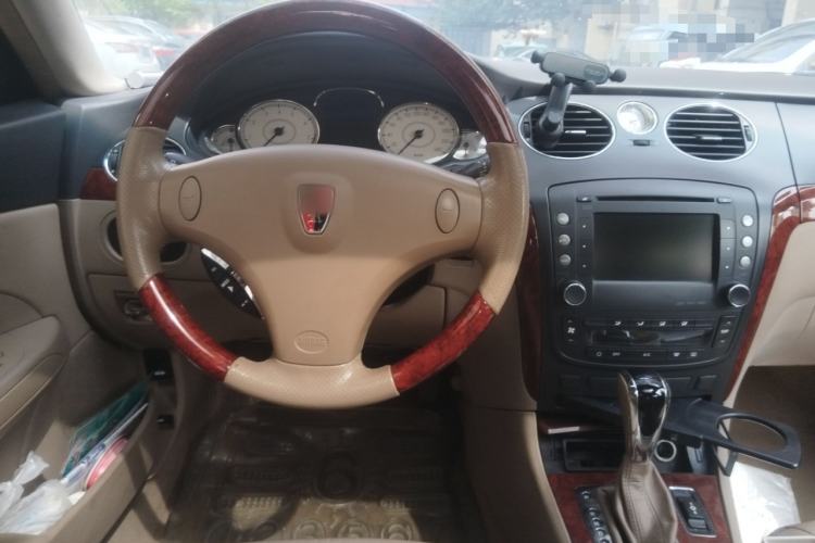 Used Roewe 750 2009 1.8T 750S Xunya Edition AT Steering Wheel