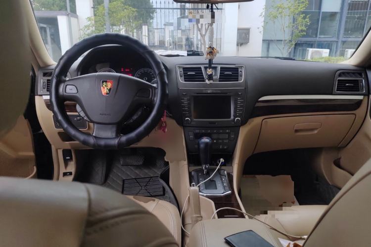 Used Roewe 750 2011 1.8T 750D NAVI Business Edition Automatic Transmission Center Console
