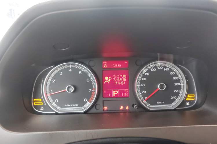 Used Roewe 750 2011 1.8T 750D NAVI Business Edition Automatic Transmission Odometer Close Up