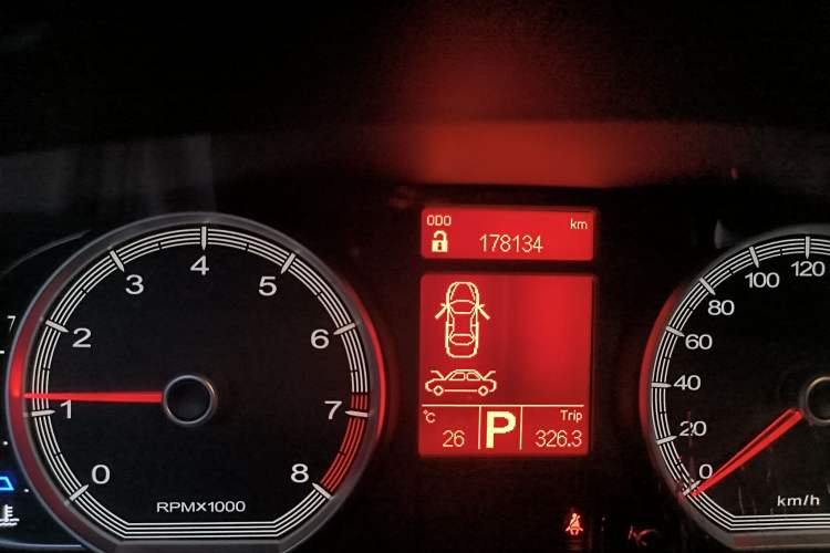 Used Roewe 750 2011 1.8T 750S Xunya Edition AT Odometer Close Up