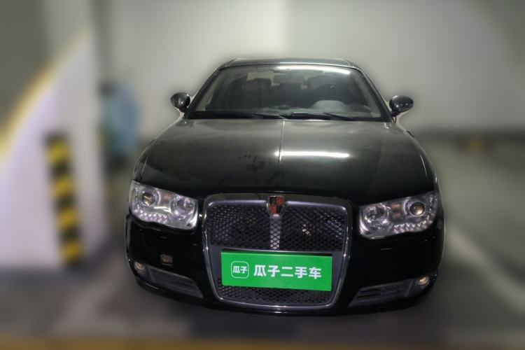 Used Roewe 750 2012 1.8T 750 HYBRID Hybrid Version AT Front