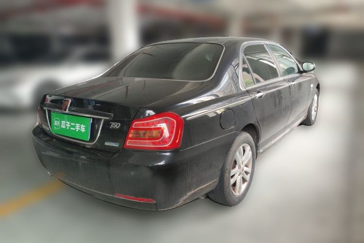 Used Roewe 750 2012 1.8T 750 HYBRID Hybrid Version AT Rear Right 45 Deg