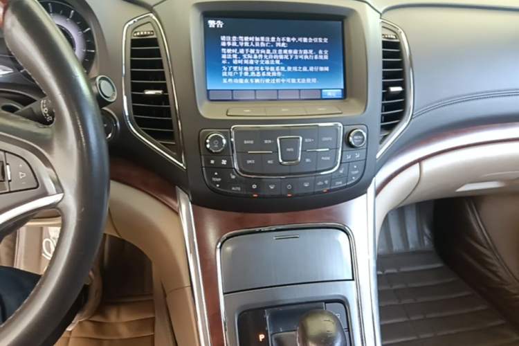 Used Roewe 950 2012 2.4L Luxury Executive Edition Audio And AC Panel