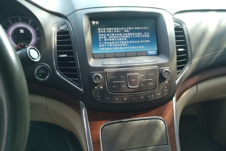 Used Roewe 950 2012 2.4L Luxury Edition Audio And AC Panel