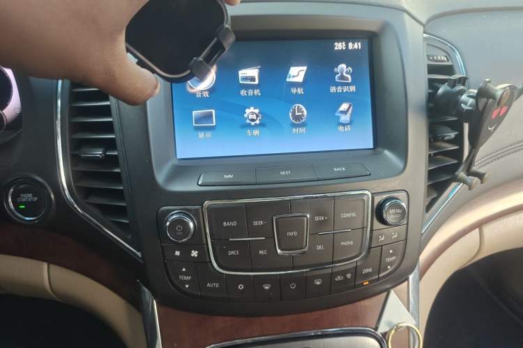 Used Roewe 950 2012 2.4L Luxury Edition Audio And AC Panel