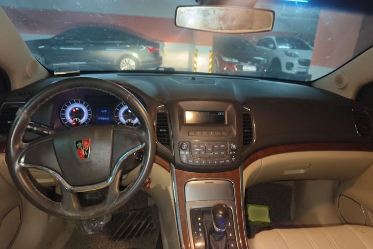 Used Roewe 950 2012 2.0L Comfort Edition Center Console