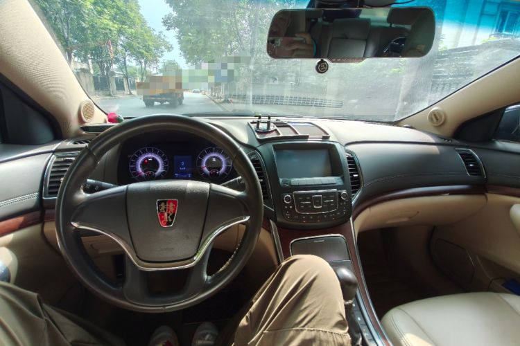 Used Roewe 950 2012 2.0L Comfort Edition Center Console
