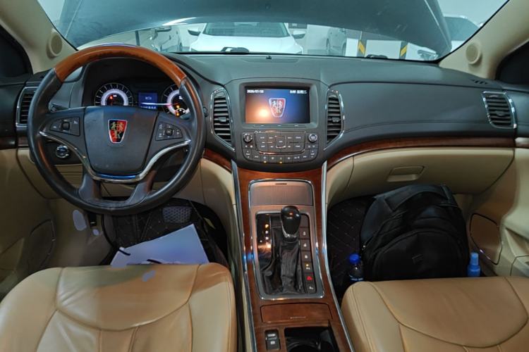 Used Roewe 950 2012 2.0L Elegant Edition Center Console