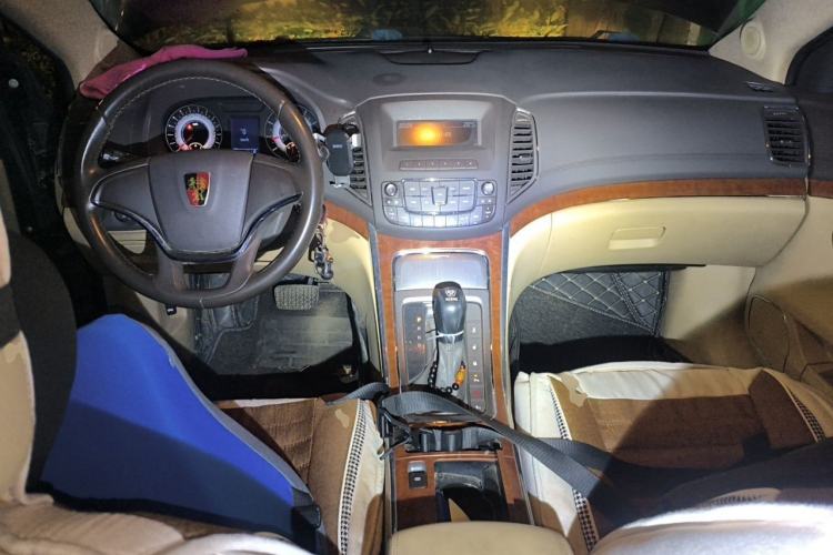 Used Roewe 950 2012 2.0L Comfort Edition Center Console