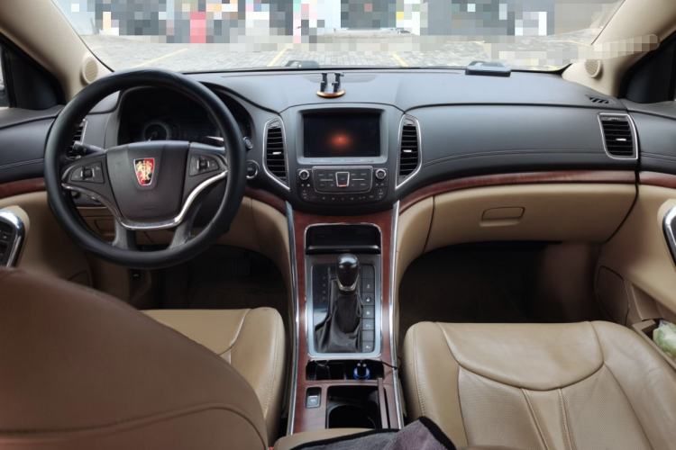 Used Roewe 950 2012 2.4L Luxury Edition Center Console