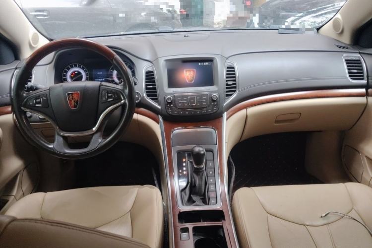 Used Roewe 950 2012 2.4L Luxury Edition Center Console