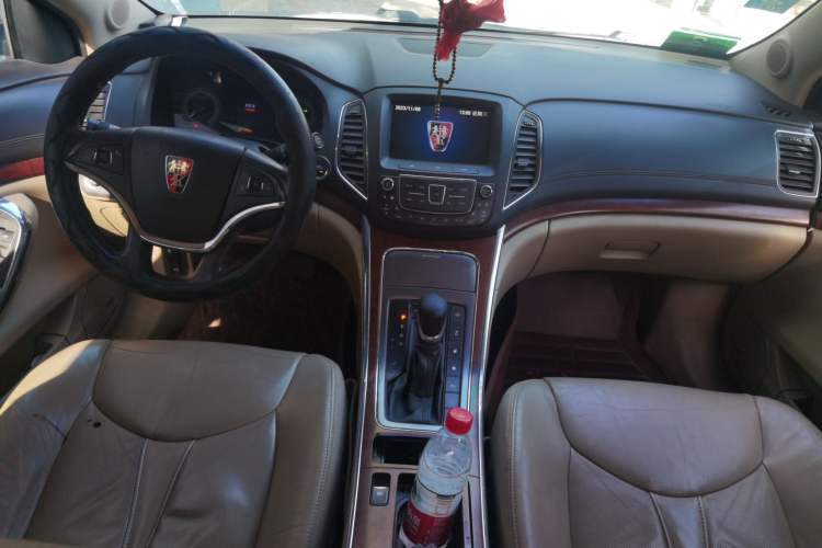 Used Roewe 950 2012 2.4L Luxury Executive Edition Center Console