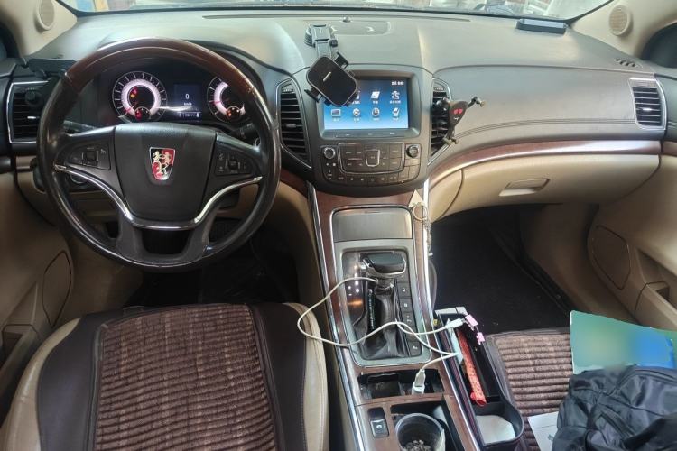 Used Roewe 950 2012 2.4L Luxury Edition Center Console