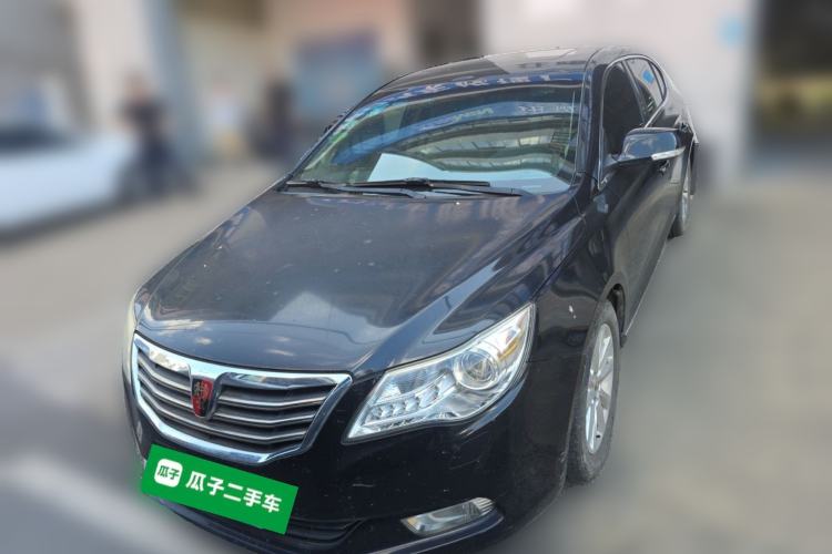 Used Roewe 950 2012 2.0L Elegant Edition Front
