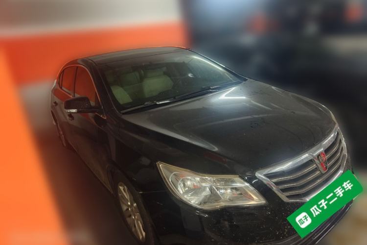 Used Roewe 950 2012 2.0L Comfort Edition Front Right 45 Deg