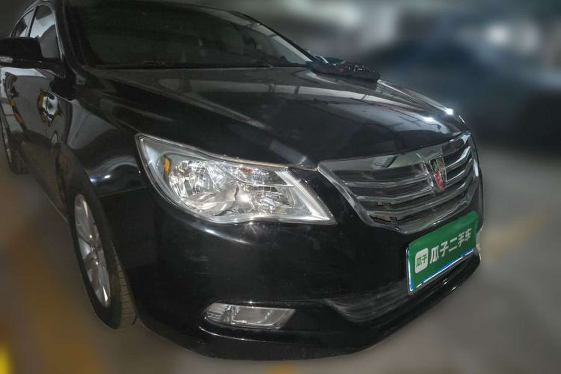 Used Roewe 950 2012 2.0L Comfort Edition Front Right 45 Deg