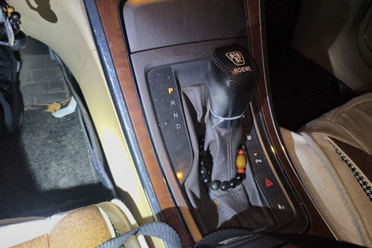 Used Roewe 950 2012 2.0L Comfort Edition Gear Lever