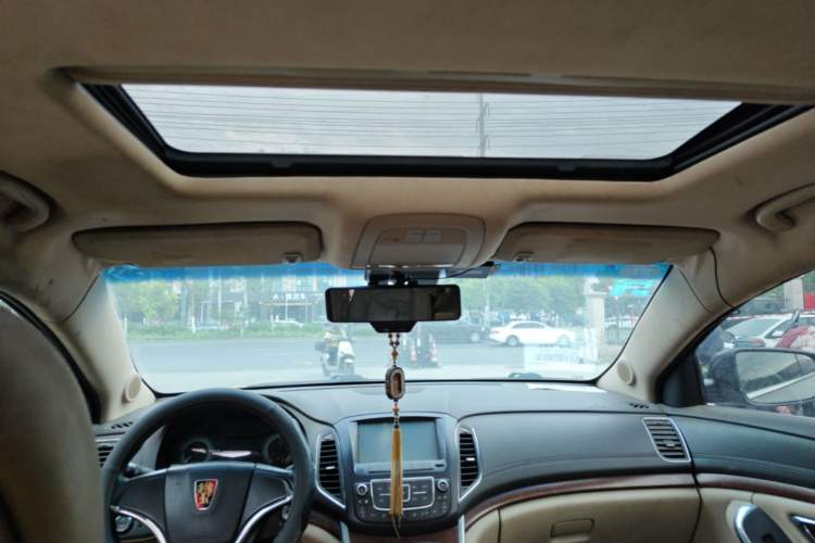 Used Roewe 950 2012 2.0L Comfort Edition Headliner