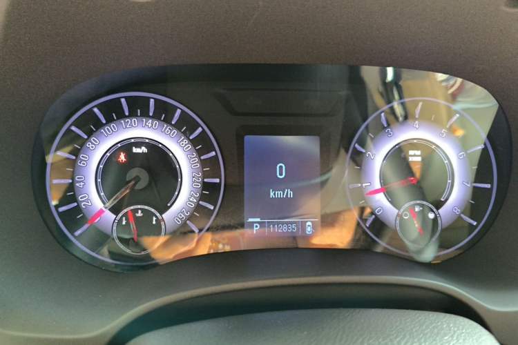 Used Roewe 950 2012 2.0L Comfort Edition Instrument Cluster