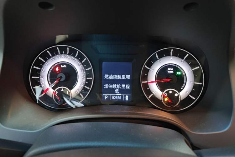 Used Roewe 950 2012 2.0L Elegant Edition Instrument Cluster