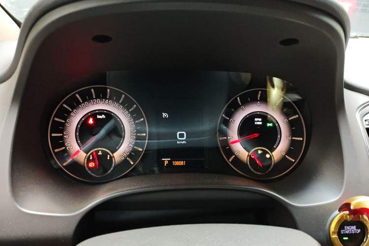 Used Roewe 950 2012 2.4L Luxury Executive Edition Instrument Cluster