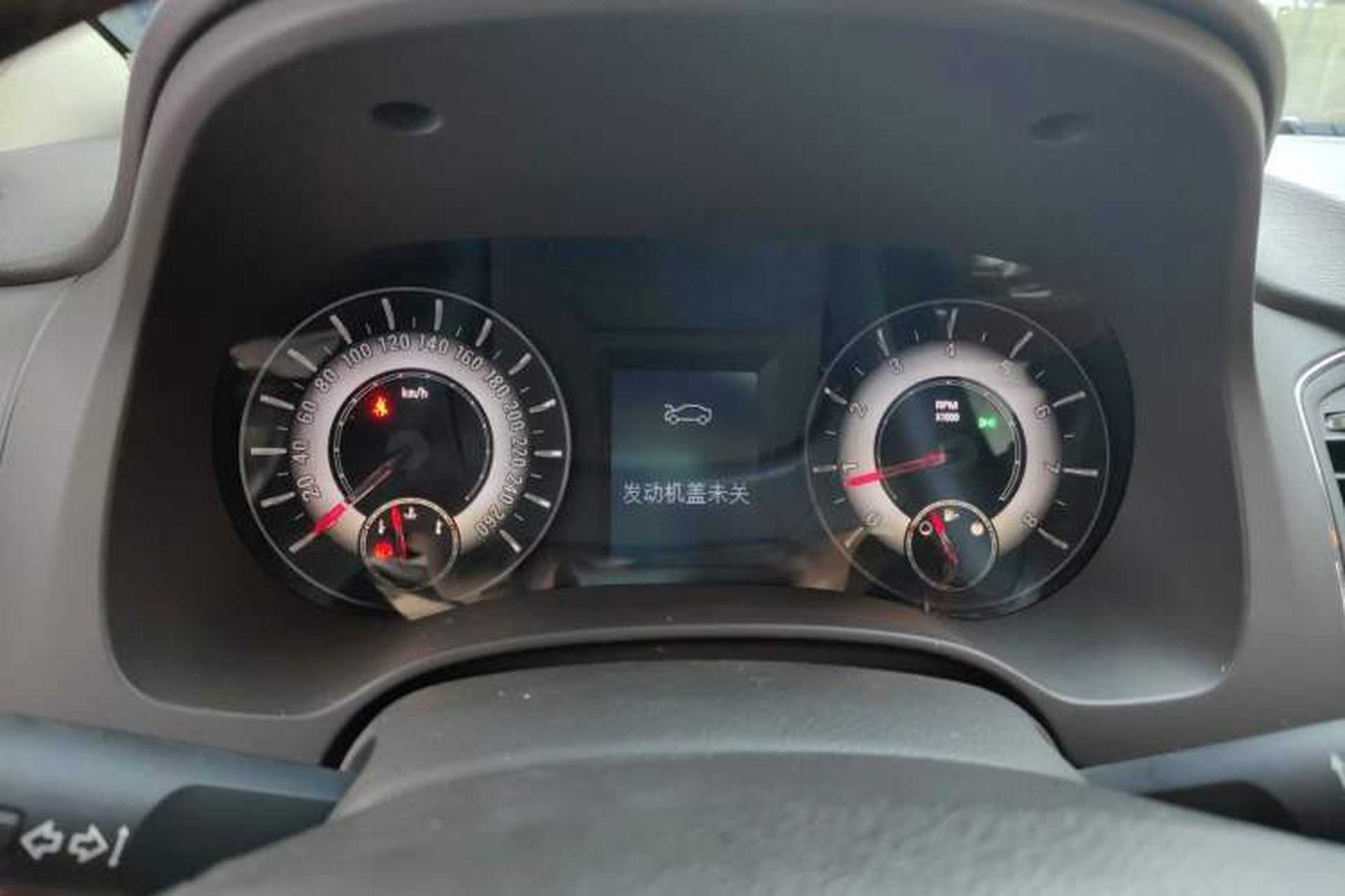 Used Roewe 950 2012 2.0L Comfort Edition Instrument Cluster