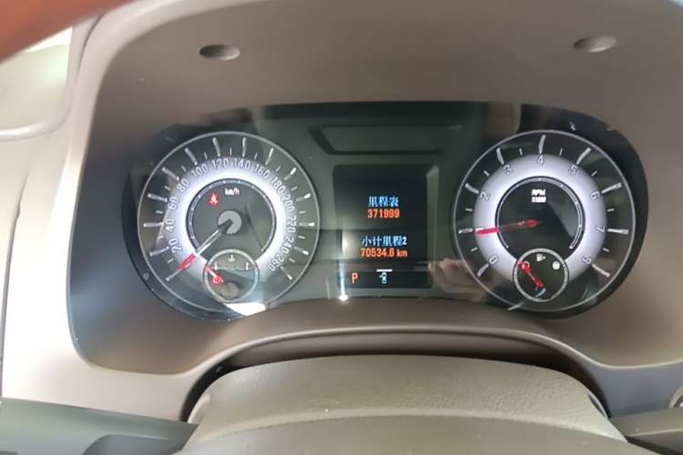 Used Roewe 950 2012 2.4L Luxury Executive Edition Instrument Cluster