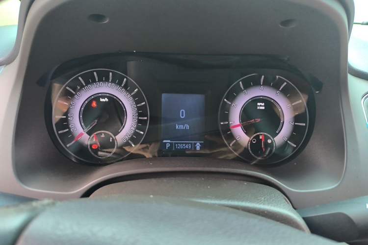 Used Roewe 950 2012 2.0L Comfort Edition Instrument Cluster