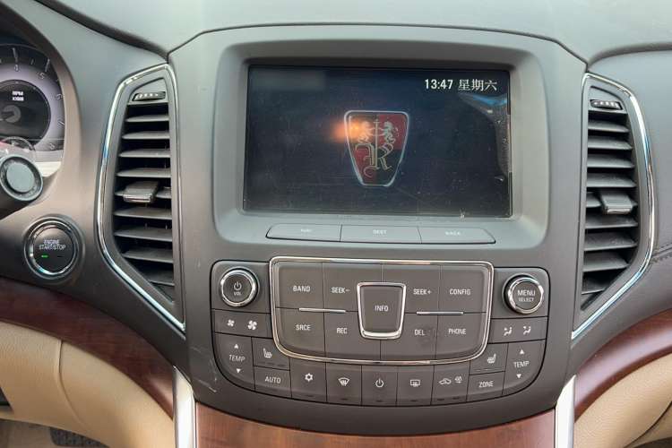 Used Roewe 950 2012 2.4L Luxury Executive Edition Interior 5