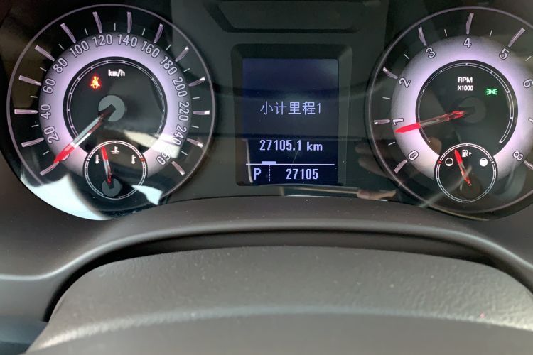 Used Roewe 950 2012 2.4L Luxury Edition Odometer Close Up