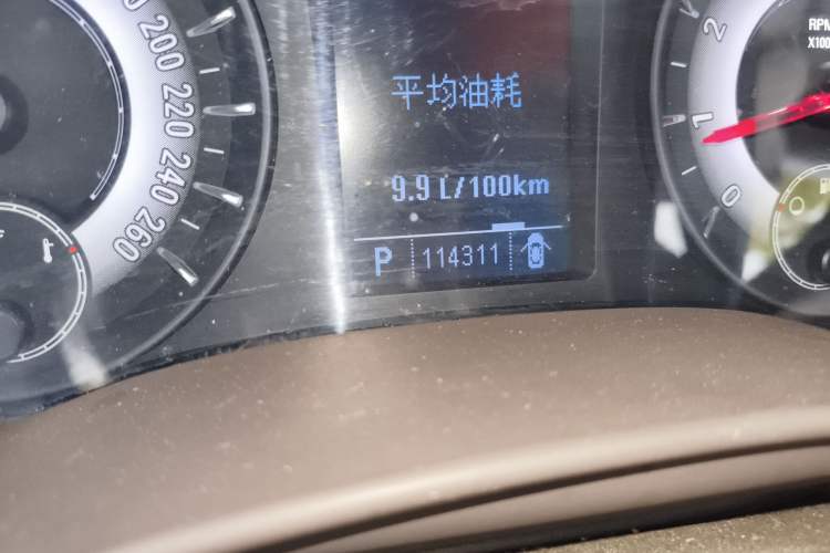 Used Roewe 950 2012 2.4L Luxury Edition Odometer Close Up
