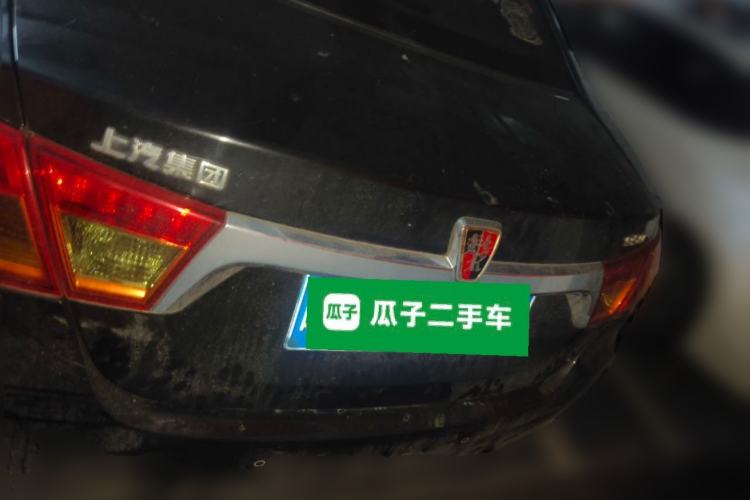 Used Roewe 950 2012 2.0L Comfort Edition Rear