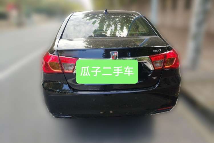 Used Roewe 950 2012 2.4L Luxury Edition Rear