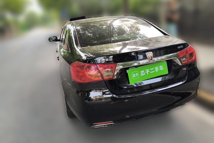 Used Roewe 950 2012 2.0L Comfort Edition Rear Left 45 Deg